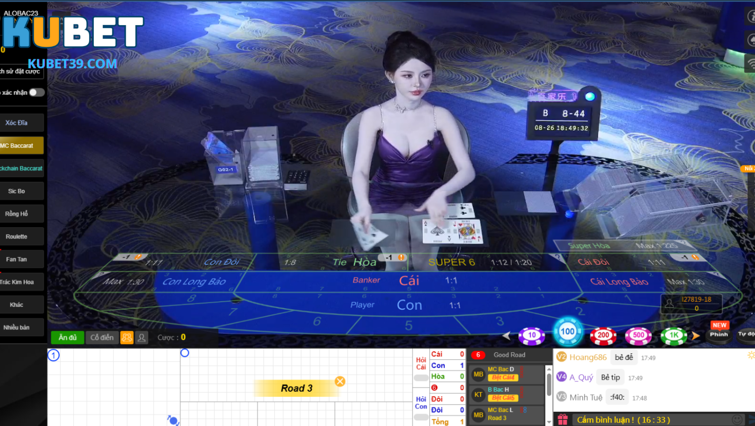 Baccarat Kubet - Luật Chơi Và Mẹo Cược Hiệu Quả Tại Sảnh Casino 2 Danh mục cửa cược xuất hiện trong game Baccarat KUBET