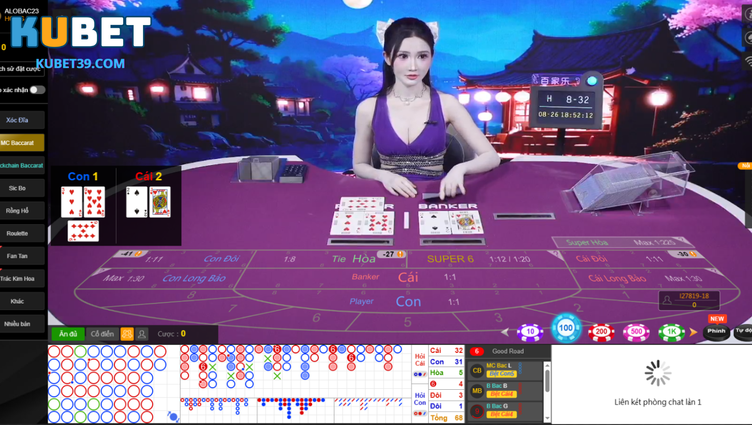 Baccarat Kubet - Luật Chơi Và Mẹo Cược Hiệu Quả Tại Sảnh Casino 3 Kinh nghiệm đánh Baccarat KUBET giúp người mới chắc thắng