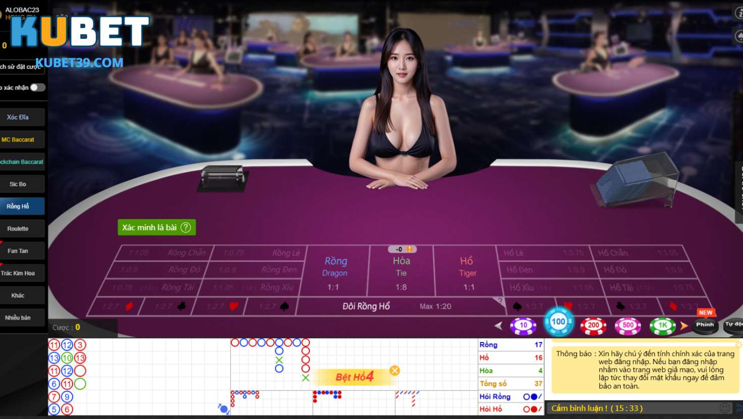 Rồng Hổ KUBET - Trải Nghiệm Game Bài Đỉnh Cao Cùng Dealer 3 Các bước tham gia trải nghiệm tựa game rồng hổ KUBET